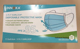 Disposable Face Mask, Pack of 50 (Individual Packing)